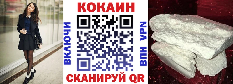 Наркошоп купить A PVP  Меф  ГАШИШ  Канабис  Энем