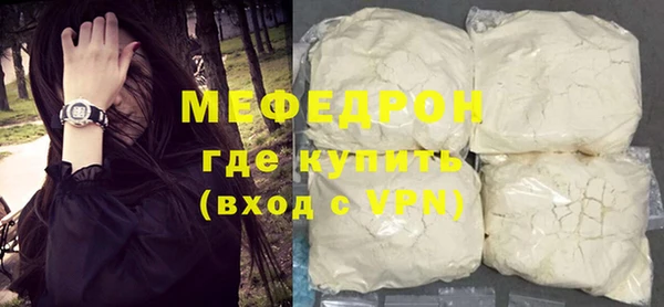 дистиллят марихуана Лагань