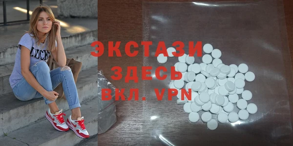 дистиллят марихуана Лагань