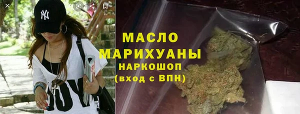 прущая мука Лабытнанги
