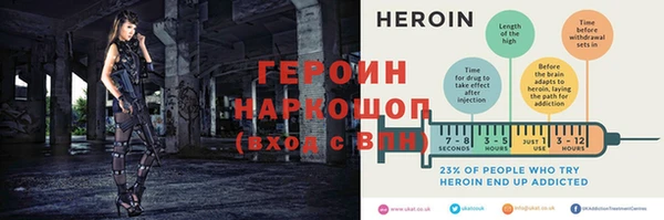 прущая мука Лабытнанги