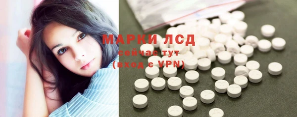 прущая мука Лабытнанги