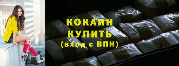 дистиллят марихуана Лагань
