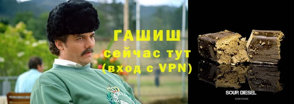дистиллят марихуана Лагань
