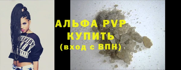 дистиллят марихуана Лагань