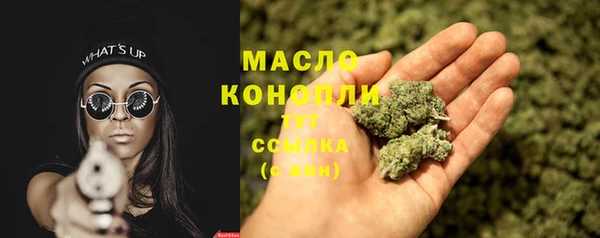 дистиллят марихуана Лагань