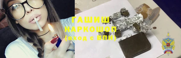 прущая мука Лабытнанги