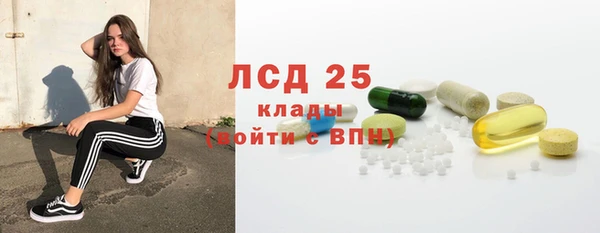прущая мука Лабытнанги