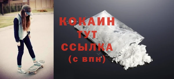 дистиллят марихуана Лагань