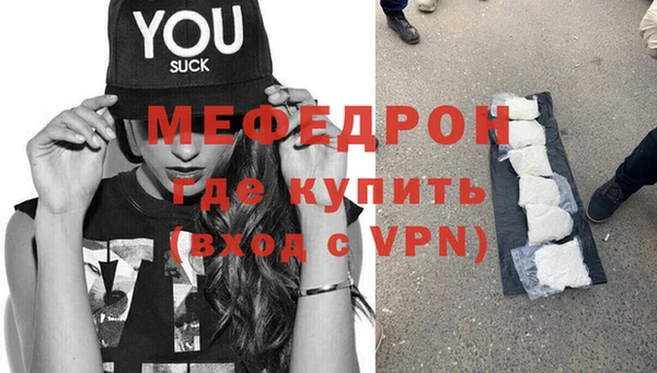 дистиллят марихуана Лагань