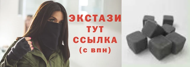 дистиллят марихуана Лагань