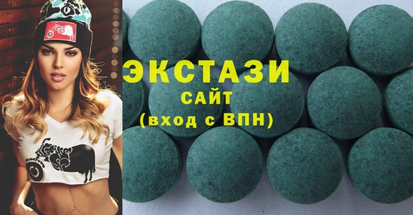 дистиллят марихуана Лагань