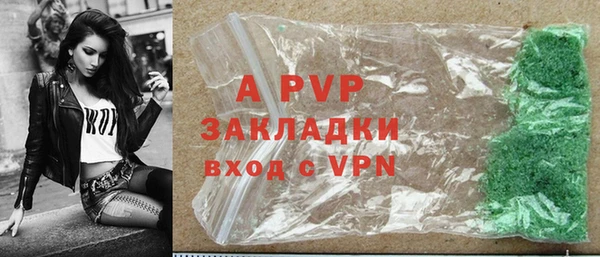 дистиллят марихуана Лагань