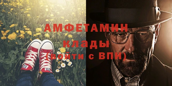 прущая мука Лабытнанги