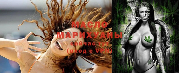 прущая мука Лабытнанги