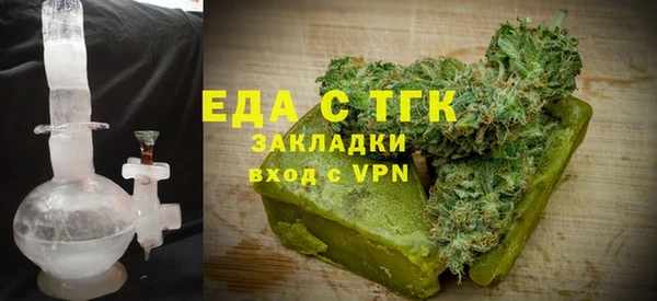 прущая мука Лабытнанги