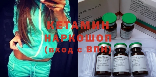 прущая мука Лабытнанги