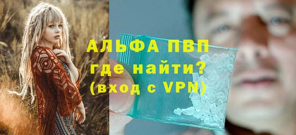 прущая мука Лабытнанги