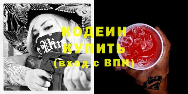 прущая мука Лабытнанги