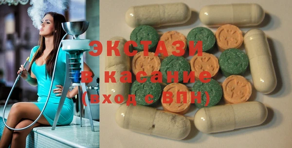прущая мука Лабытнанги