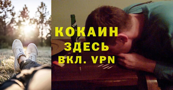 дистиллят марихуана Лагань