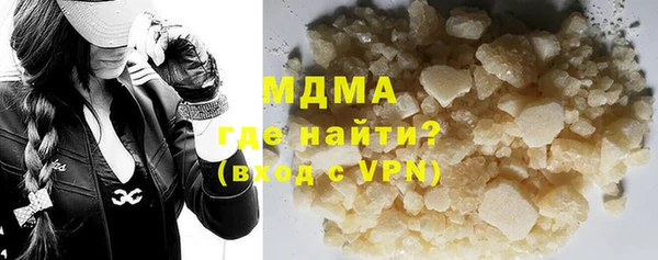 прущая мука Лабытнанги