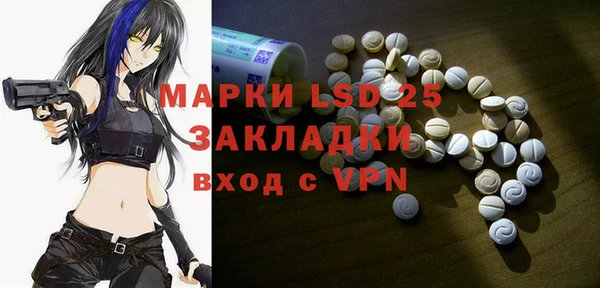 прущая мука Лабытнанги