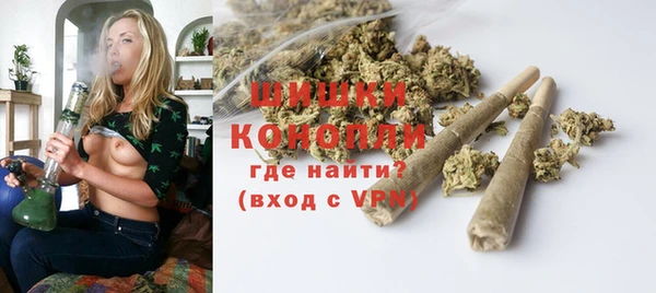 прущая мука Лабытнанги