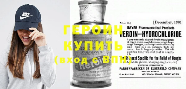 дистиллят марихуана Лагань