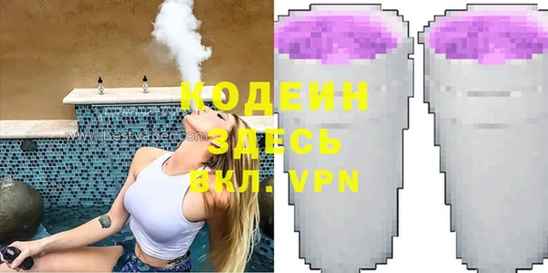 прущая мука Лабытнанги
